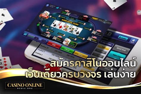 DRAGON88 เกมคาสิโนออนไลน์ครบวงจร อันดับ 1 บริการดีเยี่ยม.